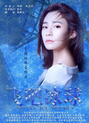 《魔兽世界》故事背景：了解艾泽拉斯的历史与文化